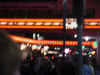 DSC00183.JPG (330757 bytes)